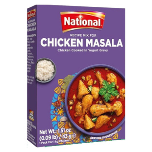 Masala巴基斯坦玛莎拉黄油鸡咖喱粉印度正宗调味调料咖喱烤牛肉味