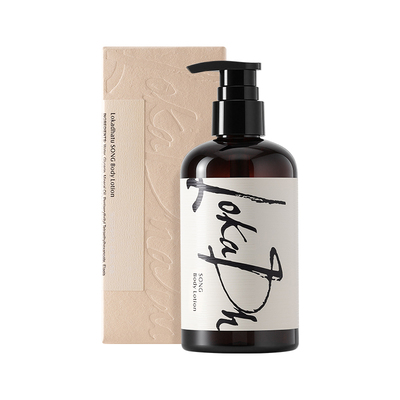 露迦徒身体乳松香乌木香深层滋润舒缓干燥秋冬持久留香阿那亚送礼