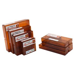 针剂盒标签遮光粉剂盒避光抢救车药品盒定制制作名称款式一 标识