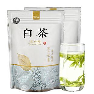 吟诗白茶2025年新茶上市雨前特级500g散装高山绿茶袋装包邮