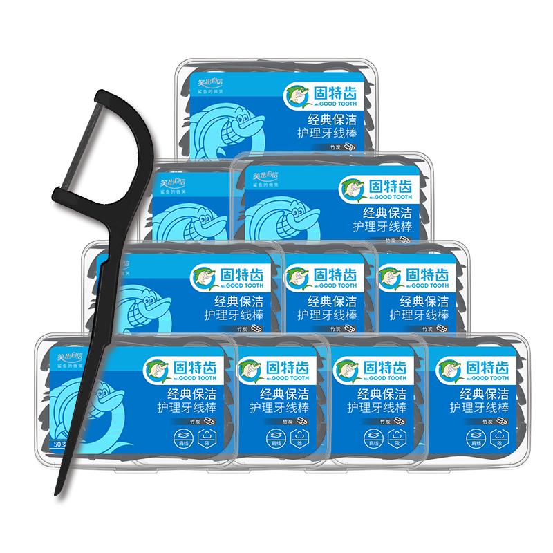 固特齿高吸附竹炭扁线护理牙线棒