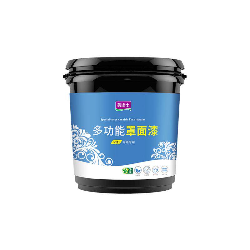 美涂士罩面漆室内墙面乳胶漆自刷防水保护漆蛋壳光艺术漆滚筒油漆