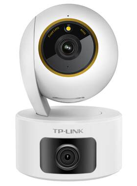 TP-LINK手机远程看护监控摄影头