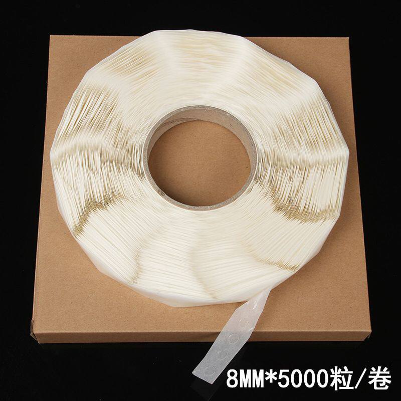 厂家批发临时定位不残点胶痕可选粘高移动胶无可10mmX5000胶点中