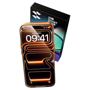 【AR增透护眼】闪魔适用苹果17ProMax钢化膜iPhone16Pro防窥15手机膜13全屏14屏幕贴膜plus抗反射防蓝光air