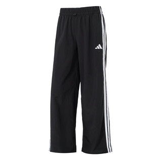 26春夏款adidas阿迪达斯女子阔腿裤运动长裤JV5328/JC8168/JE1306