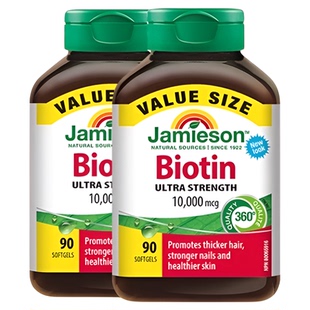 【自营】Jamieson健美生生物素防脱发复维B7护发养发10000mcg*2