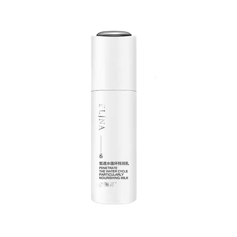 依琳娜醒肤三效弹力水120ml
