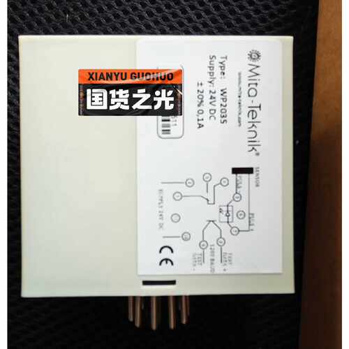 询价-Mita-Tekk传感器模块WP2035