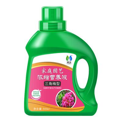 三角梅开花专用肥营养液爆花