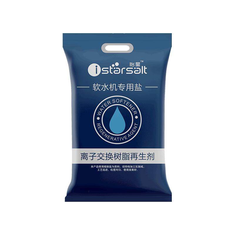 怡星盐软水盐通用软水盐高硬度