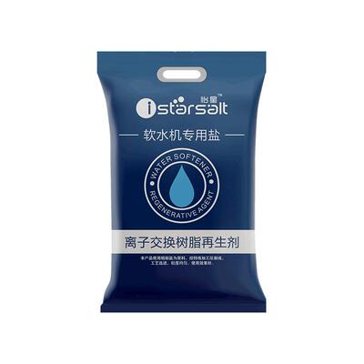 怡星盐软水盐通用软水盐高硬度