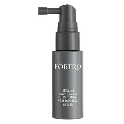 海德老师同款 Fortro赋强防脱健发精华露30ml【旅行装】