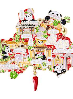 成都冰箱贴春熙路杜甫草堂大熊猫