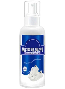 乐福鞋鞋垫小皮鞋专用