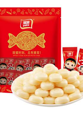 雅客喜糖白脱司考奇硬糖