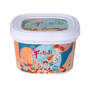 襄故里襄阳牛肉面桶装泡面方便面整箱批早餐速发食免煮吃的夜宵