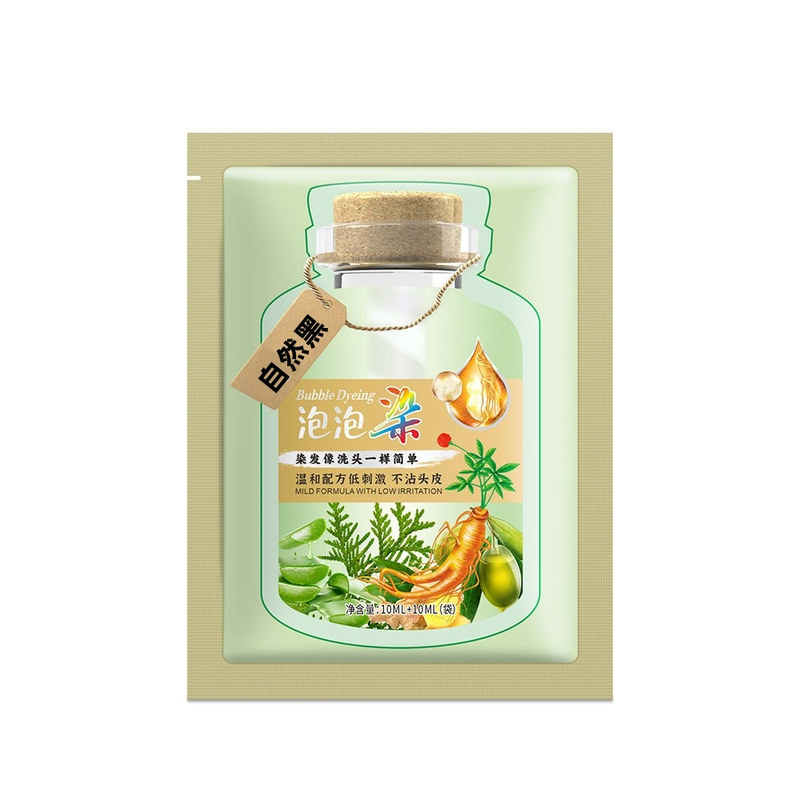 美飘思染发膏芳香染发剂袋装30ml家用头发白染黑发泡泡易洗盖白发