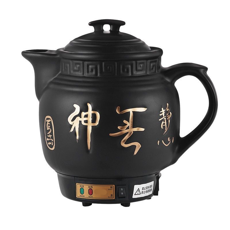 全自动防爆电煎药壶药罐煎中药锅熬药砂锅中药煲煮中药壶炖熬药壶