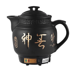 全自动防爆电煎药壶药罐煎中药锅熬药砂锅中药煲煮中药壶炖熬药壶