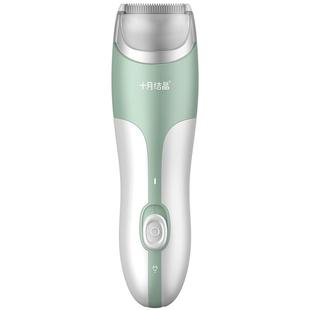 十月结晶婴儿理发器超轻音宝宝新生儿童剪发神器自己剪剃头电推子