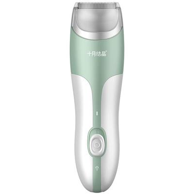 十月结晶婴儿理发器静音可水洗