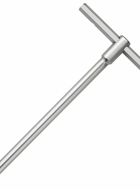 PBSWISSTOOLS滑杆内六角1204