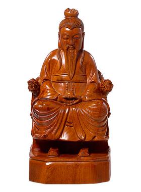 刺史实木雕太上老君神像