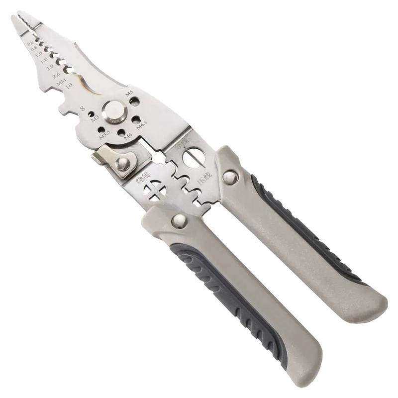 多功能剥线新五金拨线新款电工扒皮专用拔线分线多功能折叠剥线钳