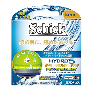 舒适HYDRO5 PREMIUM水次元5尊爵剃须刀动力版替换刀片 包邮