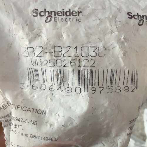【议价-可维修】  ZB2 BZ103C WH25026122 /均有货