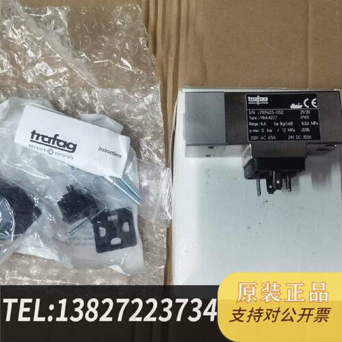 原装正品TRafag压力开关9B4.427706bar现货议价
