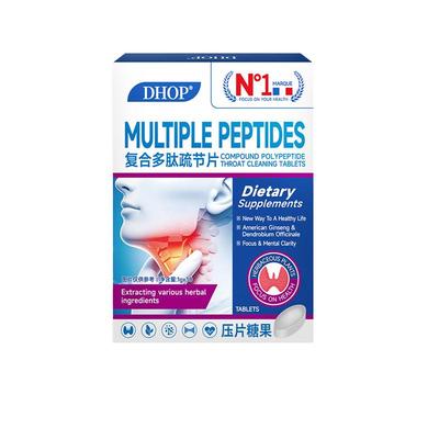 dhop复合多肽疏节片(压片糖果)1g*30