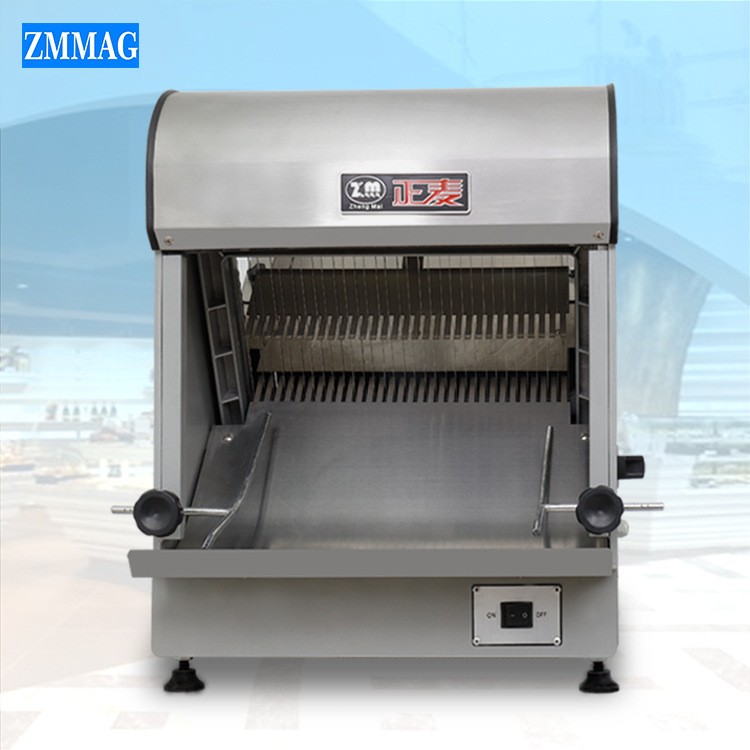 广州正麦吐司31切片机方包吐司机三文治面包机面包汉堡土司切块机