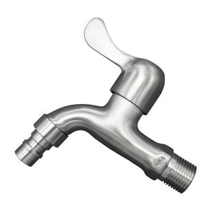 不锈钢全铜家用加长特长一进二出46分洗衣机洗车拖把池快开水龙头