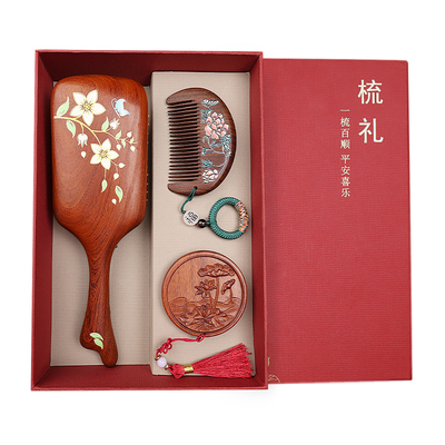 母亲节礼物生日礼物女生送女朋友老婆闺蜜实用的高级感梳子礼盒装