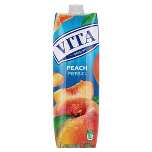 摩尔多瓦果子满分vita桃汁饮料1L原装进口油桃果肉果汁解渴饮品