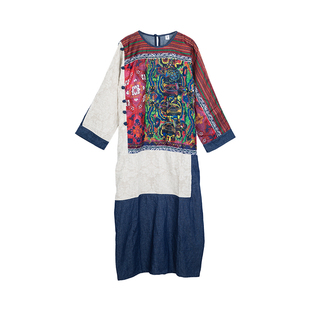 杨丽萍设计官方原创民族风新中式风印花宽松长袖圆领连衣裙女冬