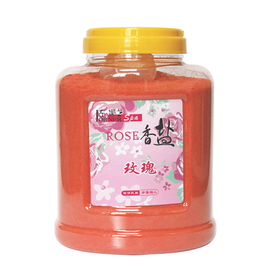 玫瑰沐浴盐泡澡浴盐泡脚盐全身后背搓盐身体磨砂洗澡洗浴盐家庭装