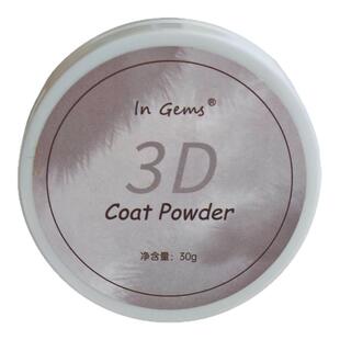 卡奈推荐新款美秋冬美甲毛绒粉丝绒粉蓬蓬粉毛衣粉指甲装显白醒狮