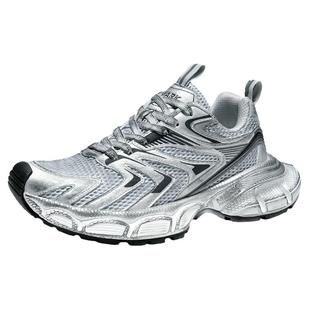 马克华菲男鞋2025新款老爹鞋男秋季运动鞋男士增高鞋银色鞋子男款