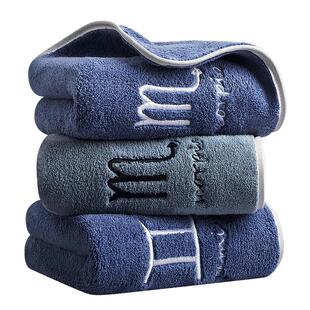 星座洗脸毛巾男女家用比纯棉吸水不掉毛情侣小毛巾洗澡面巾干发巾