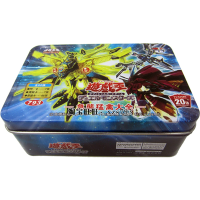 急袭猛禽卡组大全汽油弹游戏王