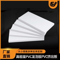 PVC 鏉縷 嚭 鏉 縋 vc 鏉縷 鑱氭 隘 涔欑 儻 鏉縷 PVC 濉戞 鏉縷 1000*2000*10 мм 鑰愰 吀 纰 纰 纰 纰