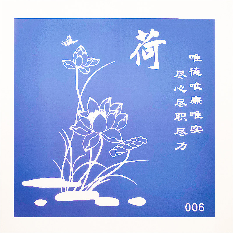 立体果酱画模板套装果酱画转印布 39件套果酱画模具配5瓶试用果酱