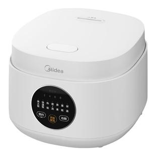 美的电饭煲小型家用新款3L升电饭锅2-3人多功能智能饭煲官方正品