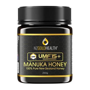 蜜兰达UMF15+麦卢卡蜂蜜manuka蜂蜜盒新西兰原装进口过年货送礼物