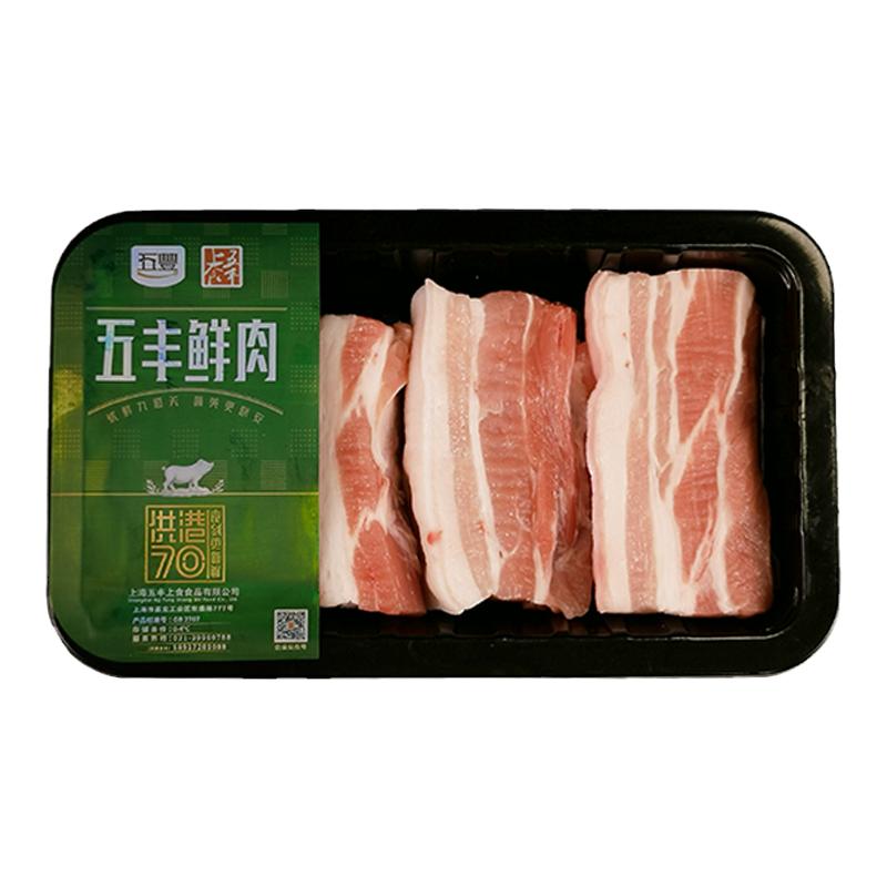 五丰上食冷鲜五花肉新鲜生猪肉下五花大肉五花肉串肉糜肉丝