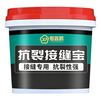 环氧AB胶接缝王防开裂