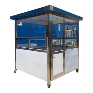 成品不锈钢岗亭小区门卫值班室治安亭保安亭户外移动停车场收费亭